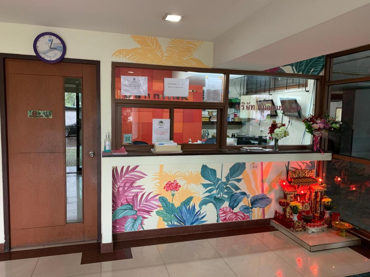 Mok Mek 72 Hotel Bangkok Eksteriør billede