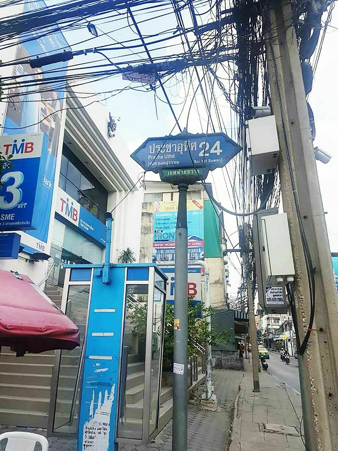 Mok Mek 72 Hotel Bangkok Eksteriør billede